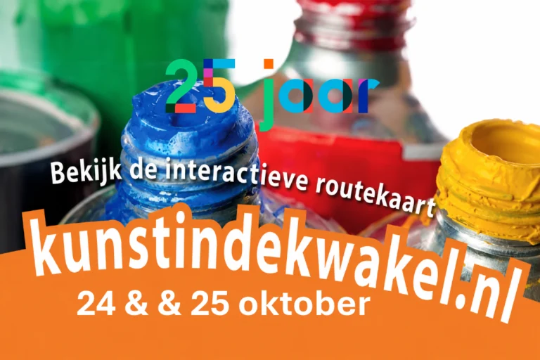 25 jaar Kunst in de Kwakel — museum-expo in Uithoorn